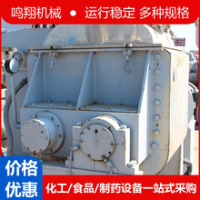 �ų��r�ඡ���z��ϙC�󾚙C�����z��ճ�Ȳ��P䓼ӟ���ϙC�O��