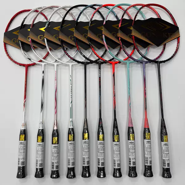 The All-Carbon Racket Is the K Series All-Carbon Fiber Badminton Racket, a Super Lightweight All-Carbon Badminton Racket