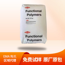 F؛EMA϶Ű1125ACʳƷ|͑_ёʳƷbĤ