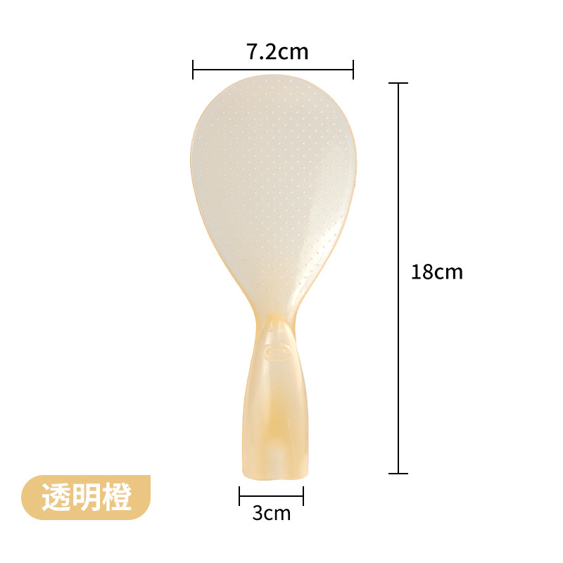 투명한 주황색 [고온 방지 수직 디자인] 1개