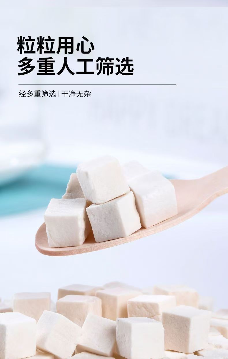 Dried Poria Fu Ling Cubes 500g Yunnan Poria cocos Herbal Decoction Pieces specifications