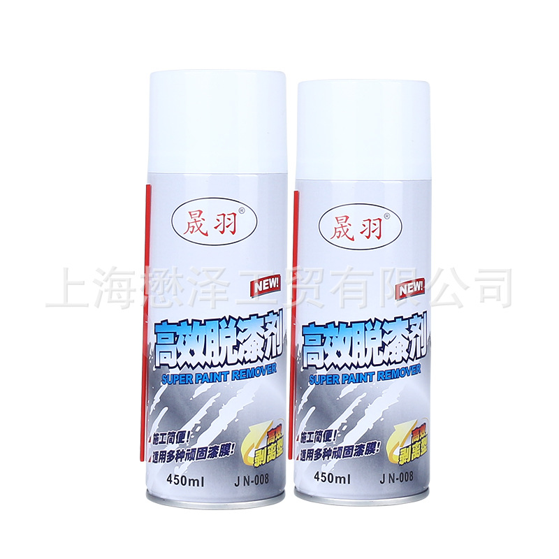 厂家直销 高效脱漆剂 汽车漆脱漆剂 除漆剂 家具脱漆剂 去漆水