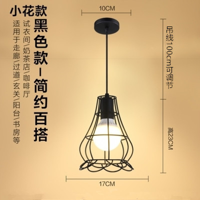 Candelabro de jaula de hierro pequeño de un solo cabezal al por mayor de fábrica, tienda de ropa de olla caliente retro americana, barra de bar, lámpara de comedor, estilo industrial