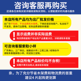 1200*2700*12̨DҰ↡ͺģ߻Nų