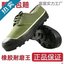 �������߽��Ь�ͱ�Ь�н�Ь3537�ٷ��콢����ĥ�����Ͷ����ʵ���