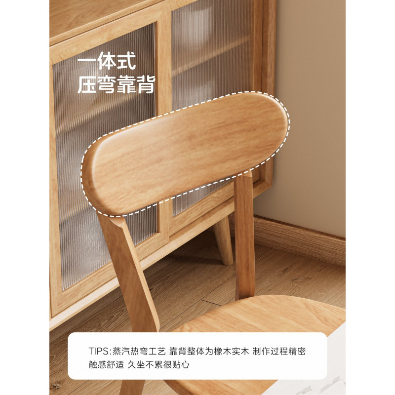 無垢材の椅子、ダイニングチェア、家庭用ダイニングテーブルと椅子、商業用シンプルな背もたれ椅子、木製のレトロなイタリアンレストランのスツール|undefined