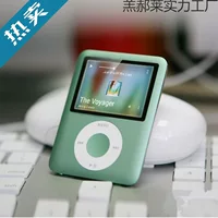 Cute music small electronic player for students, MP3, MP4