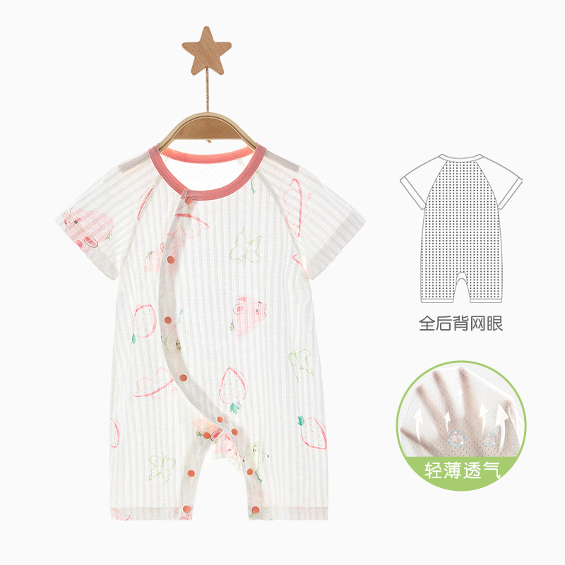 Bebé mono verano hombres y mujeres niños pequeños algodón fino transpirable mampara de manga corta verano bebé ropa de recién nacido