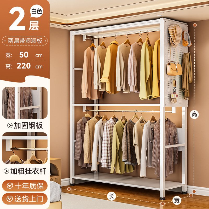 组合衣柜衣架出租屋开放式衣帽间卧室简易角钢家用落地多层置物架|undefined
