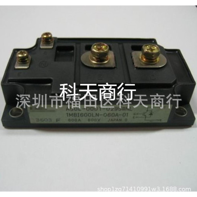 全新 1MBI600LN-060A-01 A50L-0001-0295#NL 现货 模块 MODULE