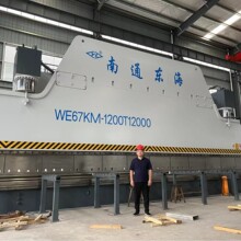 �����ۏ��C�������ˮ�۹��֧��Һ���ۏ��C6��