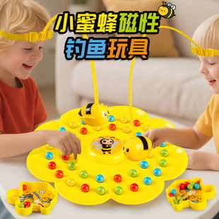 Fun Little Bee Honey Magnetic Beads Kidsren's Fishing Toys Baby Early Education Color Recognition Family Interactive Game