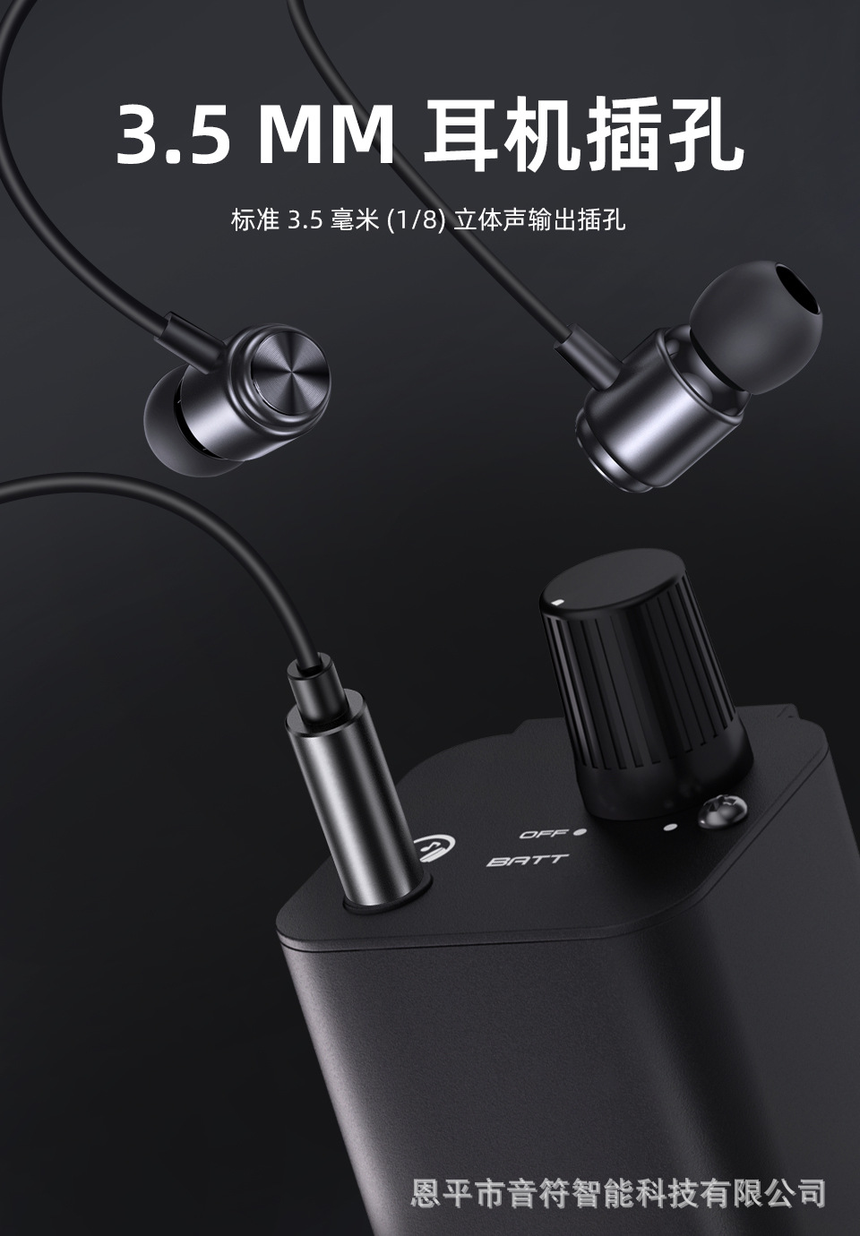 中性画板 4.jpg