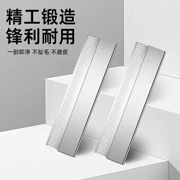 Professional eyebrow trimming blades, a set of eyebrow shavers for both men and women, a must-have tool for professional makeup artists, and safe for beginners