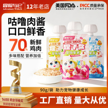 ð�U�c�������u90gȮ؈��ʳ���r�����u�u����~������ʳ؈��Z