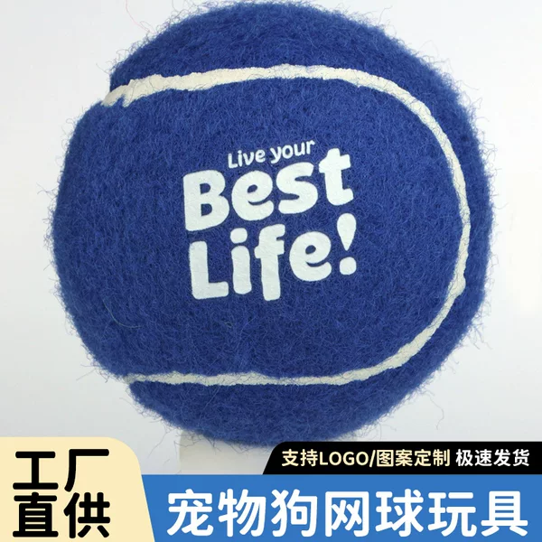 Pet Dog Tennis Balls with Custom Logo Pattern Printing, Pressure-Free, First-Class Eco-Friendly, Colorful Promotional Toys