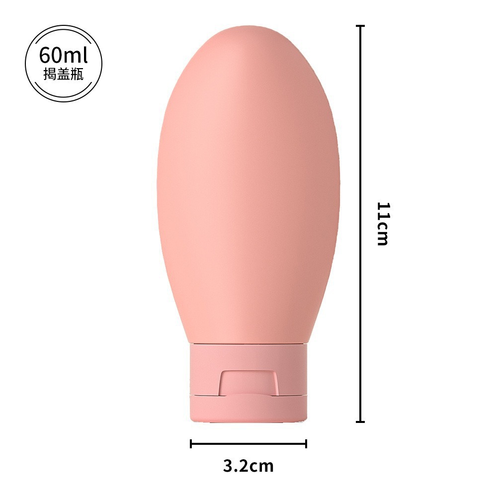 Viaje botella de paquete champú baño botella abierta botella de cosméticos de color extrusión botella de loción