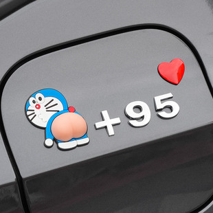 ��܇���������w�b��N��95̖+92����98������ʾ��Ц���Խ���܇�N