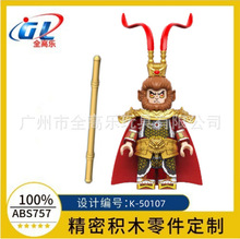 �羳�����ָ� K-50107���С�� �����ֳ� �𹿰� ������������MOC