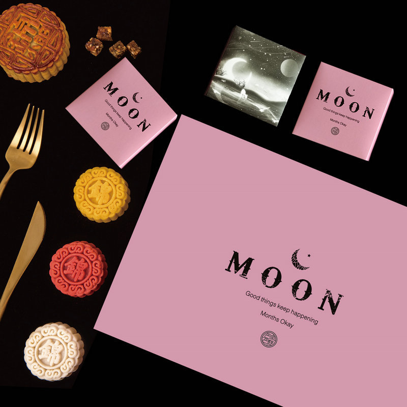 中秋礼品盒北京包装厂新款设计中秋节月饼礼盒包装盒子