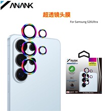 ANANK�����m������S26ultra�R�^ĤS25plusAR��͸24��λ���N���oĤ