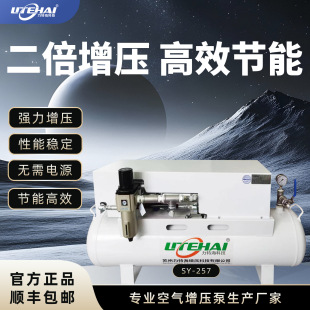 ���غ��՚����������õ��≺�s��Ӛ��w2���a�����ySY-257