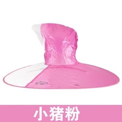 リトルイエローアヒル UFO レインコートベビーポンチョ子供のマントスタイル傘帽子幼稚園子供ワンピースポンチョセット|undefined
