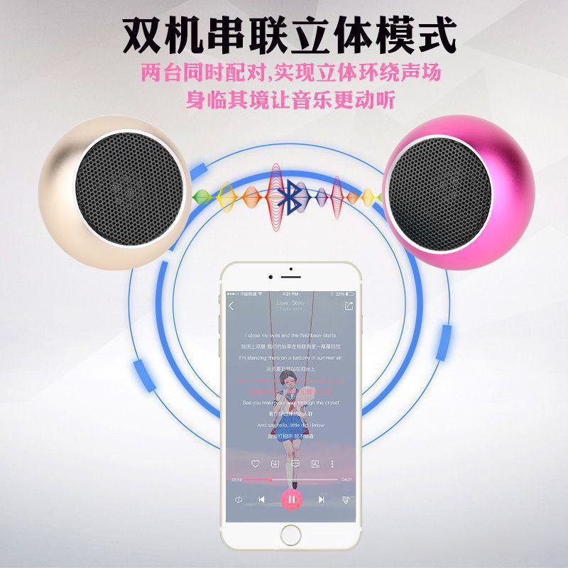 可插卡蓝牙音箱便携式小钢炮金属重低音炮户外迷你蓝牙小音箱|undefined