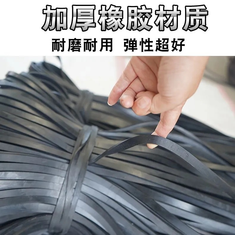 用捆绑带胶带橡皮筋牛津耐磨绳货车篷布牛筋绑带轮胎弹力绳松紧带