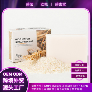 �羳�F؛����ˮϴ�l���^Ƥ�^�l���o����ȥм�ֹ�ϴ�l�������N��