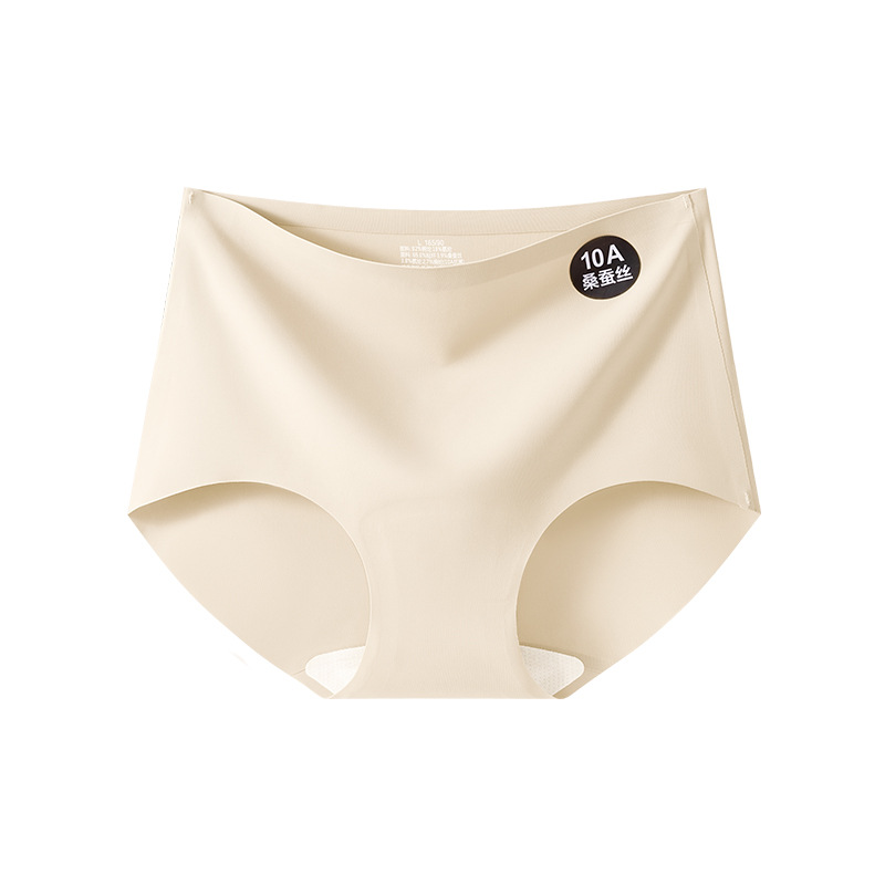Bragas de una pieza sin costuras de cintura alta, entrepierna antibacteriana, piel de leche, abdomen sin costuras, sin caderas, calzoncillos transpirables de seda de hielo para mujer
