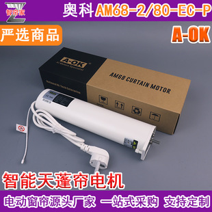 �W��A-OK����늄Ӵ������ﺟ늙C ��Ť���o����Ļ���R�_AM68-2N