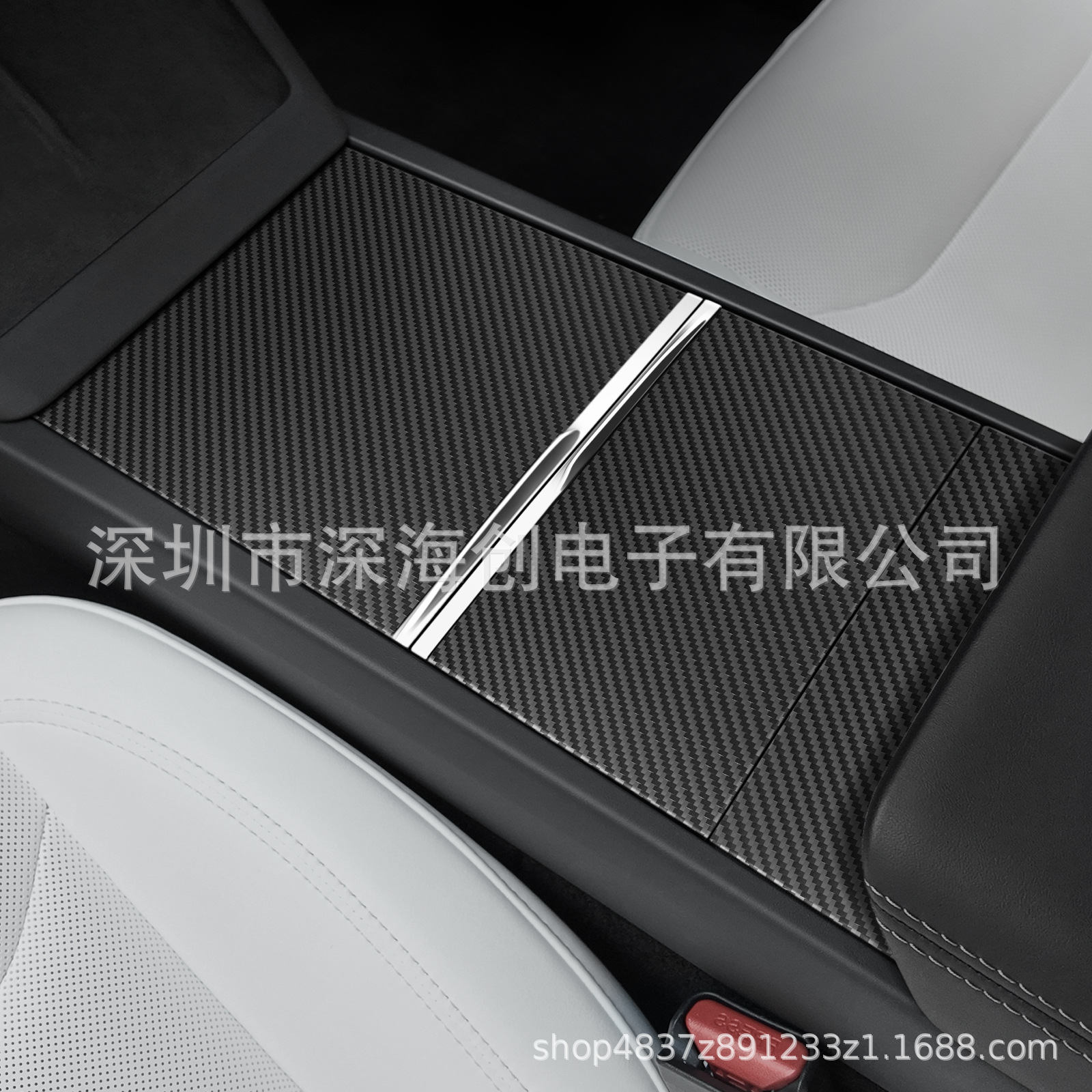 Thickened Center: Tesla Car interior film - new-model-y3-carbon-fiber-pattern-thickened