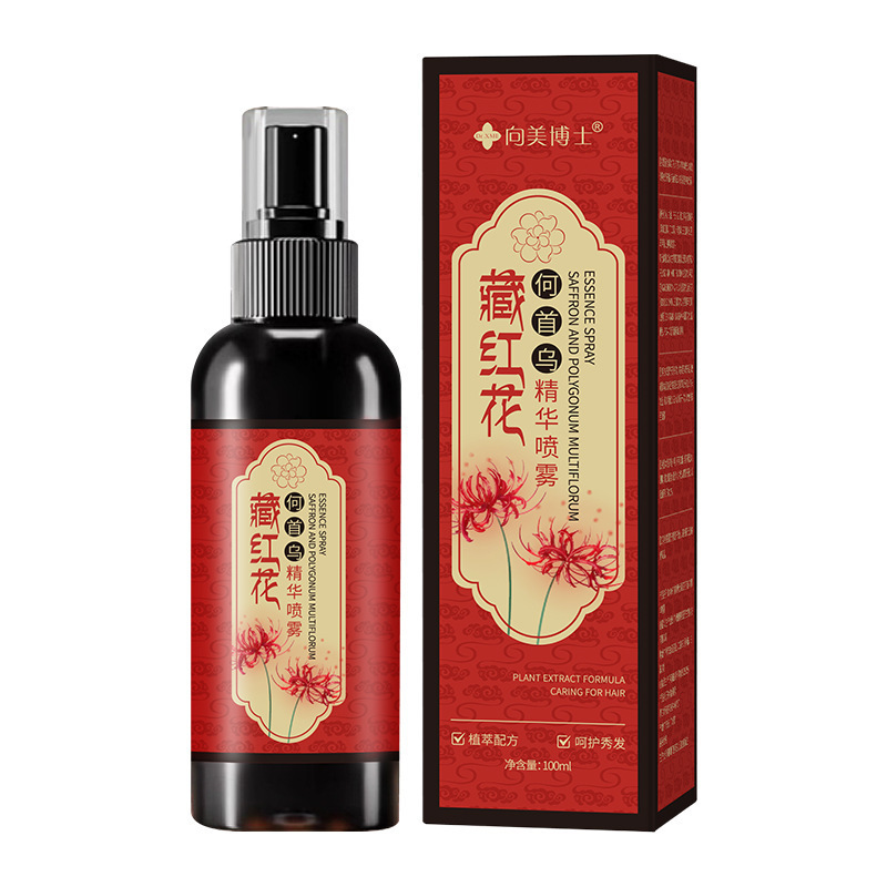 草本植物抽出チベット紅花黒霊芝黒首烏精華液噴霧潤い秀髪温和看護無洗スプレー|undefined