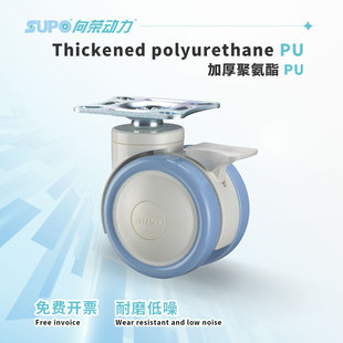 ��sƽ���f���p݆�Ӻ�PU���x�_݆���d��5Ӣ����ĥ�����O��݆��