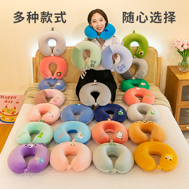Memoria de algodón en forma de U almohada de cuello de rebote lento almohada de oficina siesta almohada de viaje de negocios cubierta de protector al por mayor