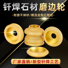 �����T������ĥ߅݆������㊵���ĥ��ʯ�Ľ��ٻ������и��ĥ