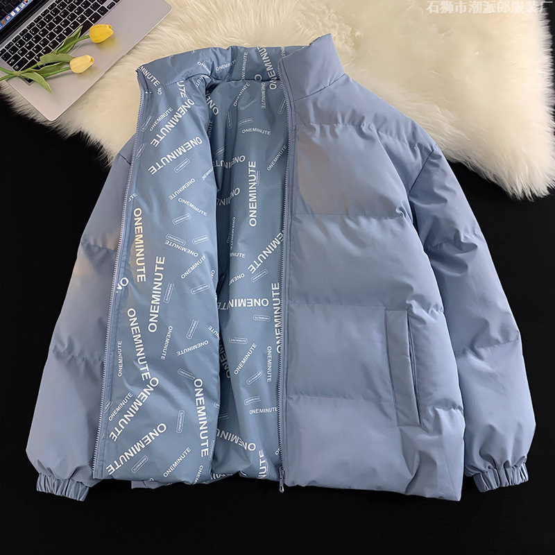 Abrigo de algodón acolchado de doble cara abrigo de invierno engrosado de algodón acolchado de los hombres nicho americano marca de moda ins ruoshuai abrigo juvenil