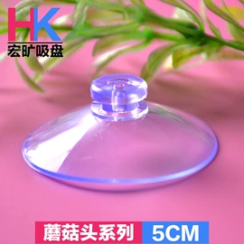 其他塑胶零件;玩具配件;衣钩/挂钩