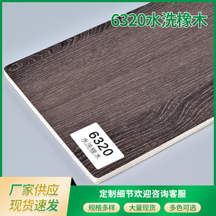 8mm��ľˮϴ��ľ�b����ͬɫ���ә��w��ϵ�н����b��o���b�