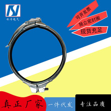 风管卡箍德标快接抱箍重型卡箍快装抱箍V型管卡通风管道抱箍钢制