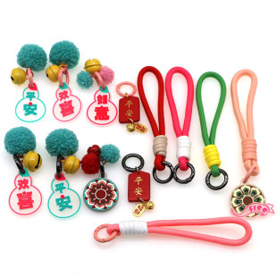 �w��녌�ʯ�߷�С��gϲ�����ͬ�Ą��o��Ʒ耳׿���żë����