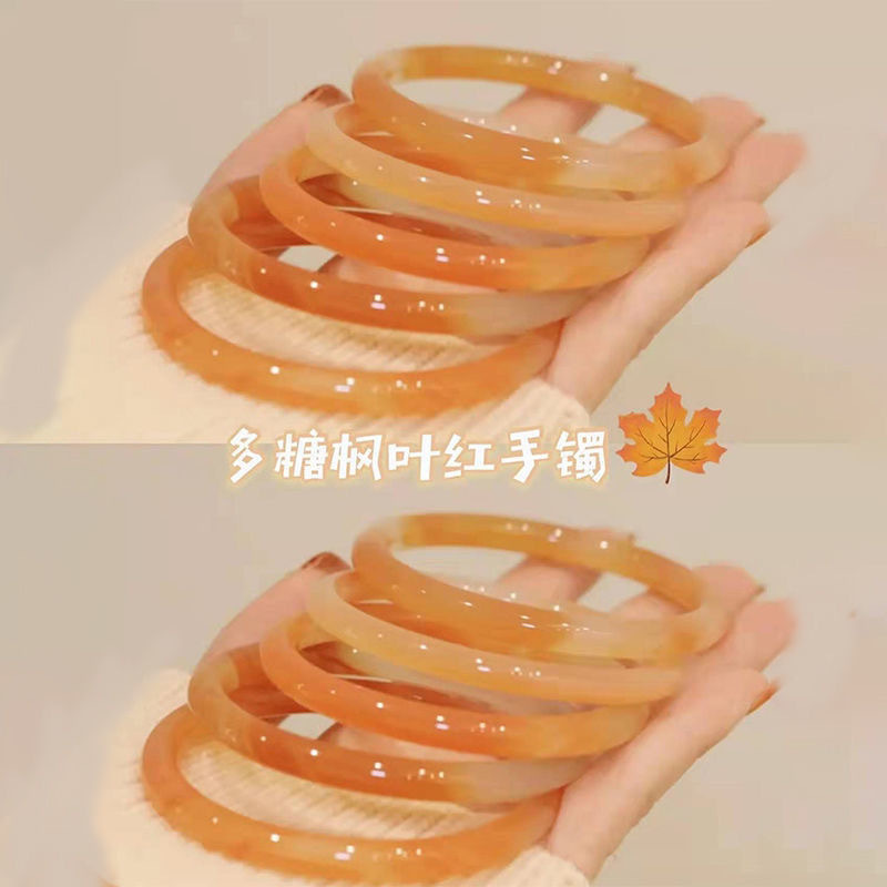 Maple Leaf Red Caramel Glass Imitation Jade Bracelet Step by Step Jingle Bell Bracelet Beauty Bracelet Antique Imitation Agate Bracelet