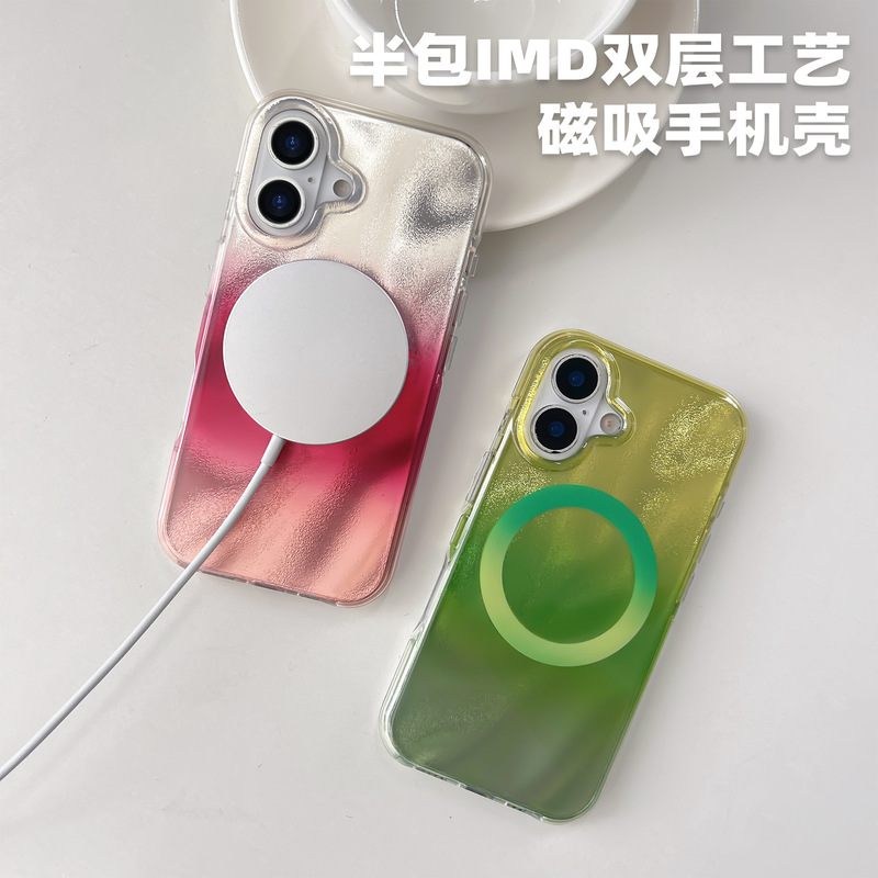 Apple 17 Mobile Phone Case New Gradient Imd Double-Layer Magnetic Iphone17Promax Protective Case 17Pm Customized Apple 17 Mobile Phone Case New Gradient Imd Double-Layer Magnetic Iphone17Promax Protective Case 17Pm Customized