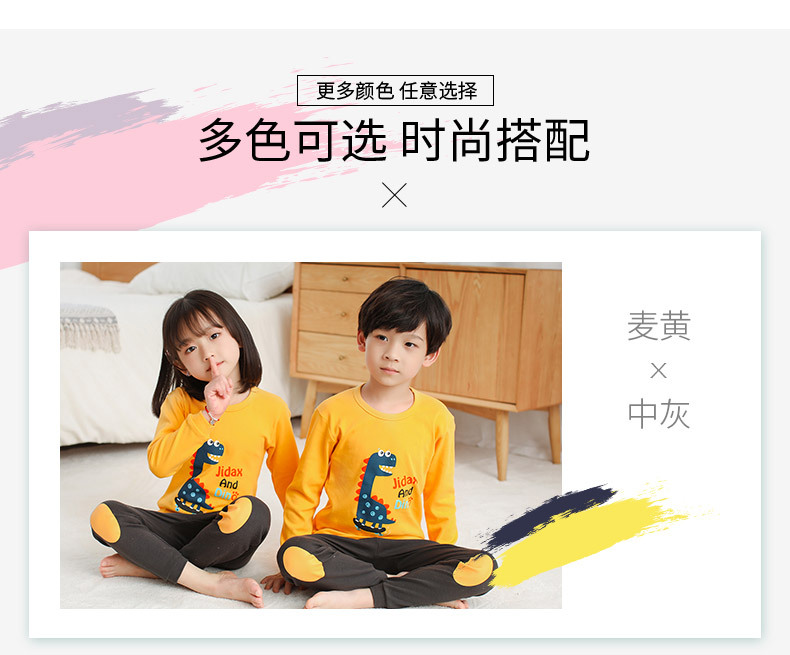 棉毛套装详情页_06