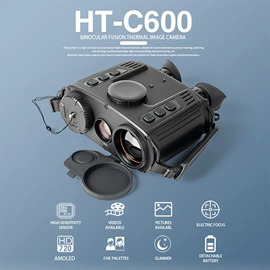 望远镜;户外望远镜;光学机具