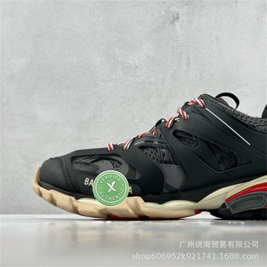 퓨어 오리지널 트랙-블랙 레드