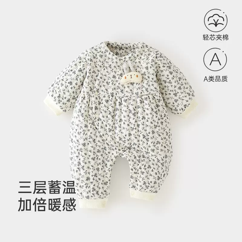 宝宝冬装100克夹棉保暖外出爬服棉服A类婴儿连体衣新生儿棉袄童装