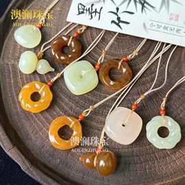 新疆和田阿富汗玉抱抱佛平安扣时来运转项链糖色藕粉玉石百搭吊坠