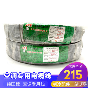 ���{������|��4о���˼����~��|��1-3P���{��|�����ÿ��{����
